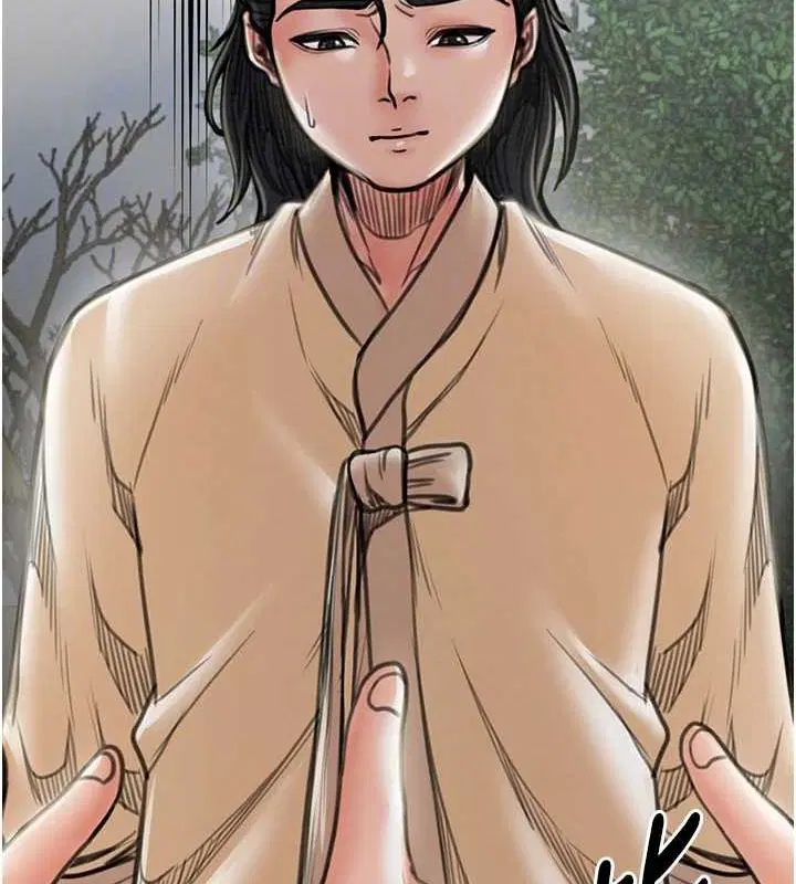 第81話