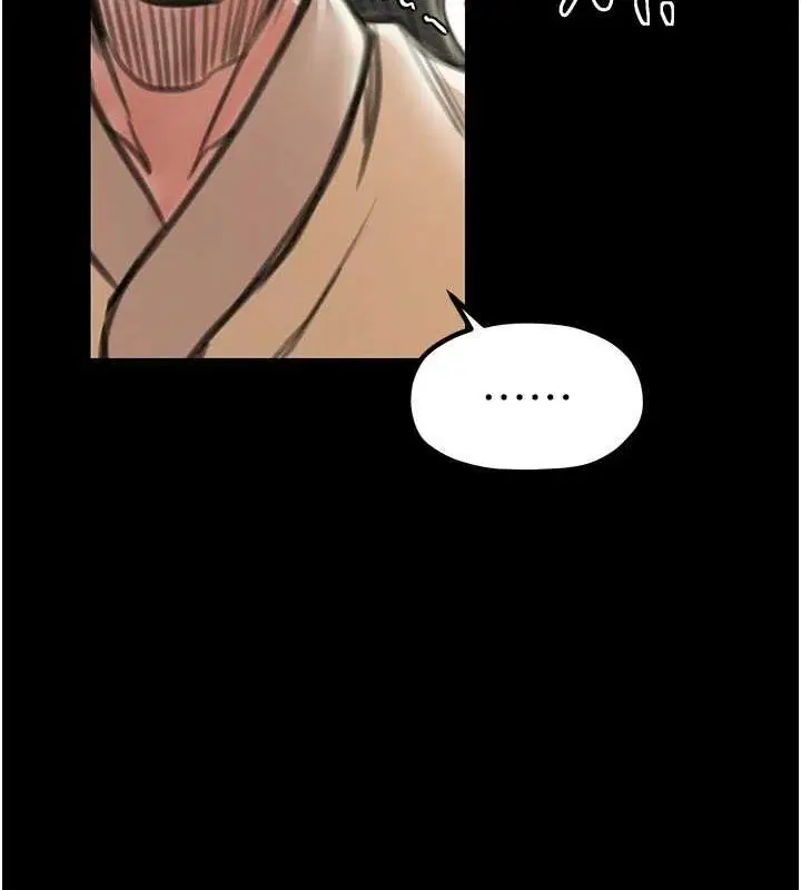 第81話