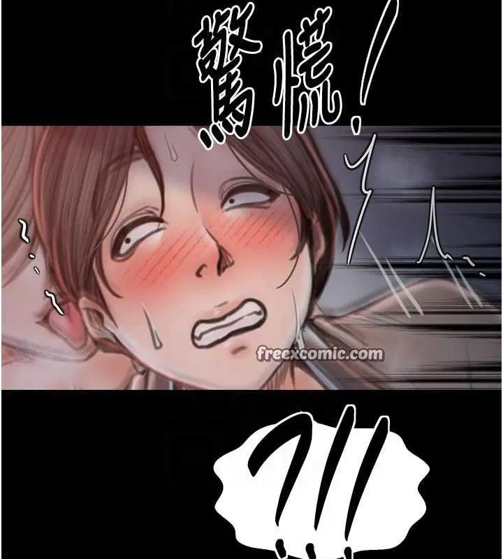 第82話