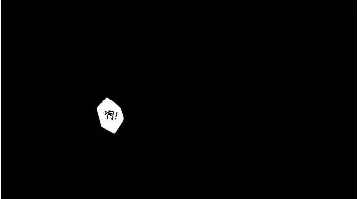 第82話