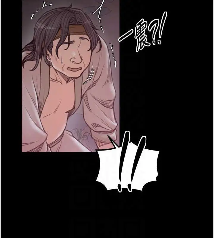 第82話
