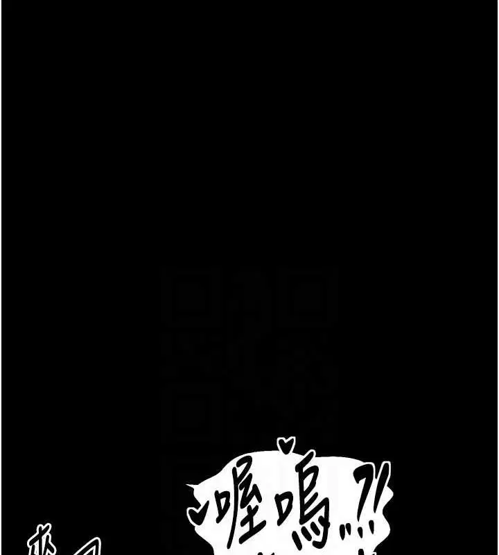 第82話