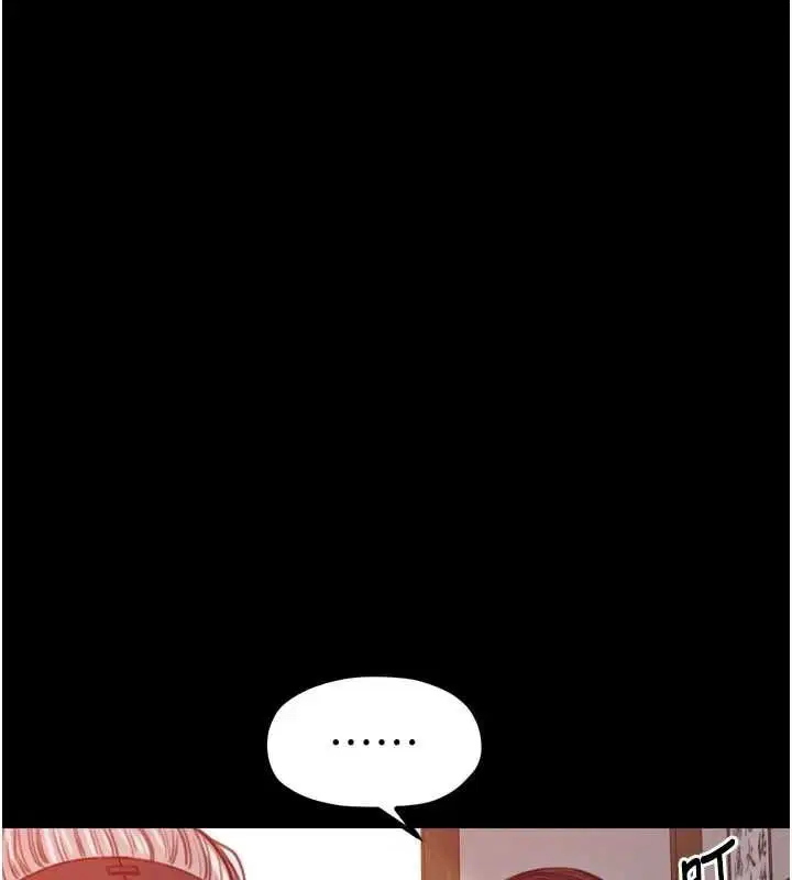 第83話