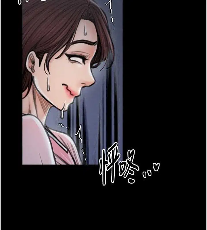 第83話