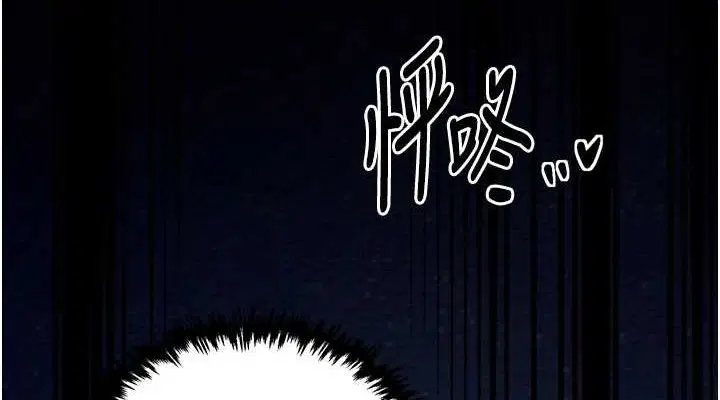 第83話