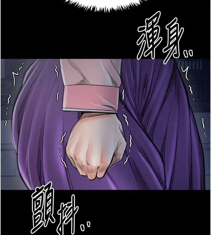 第83話