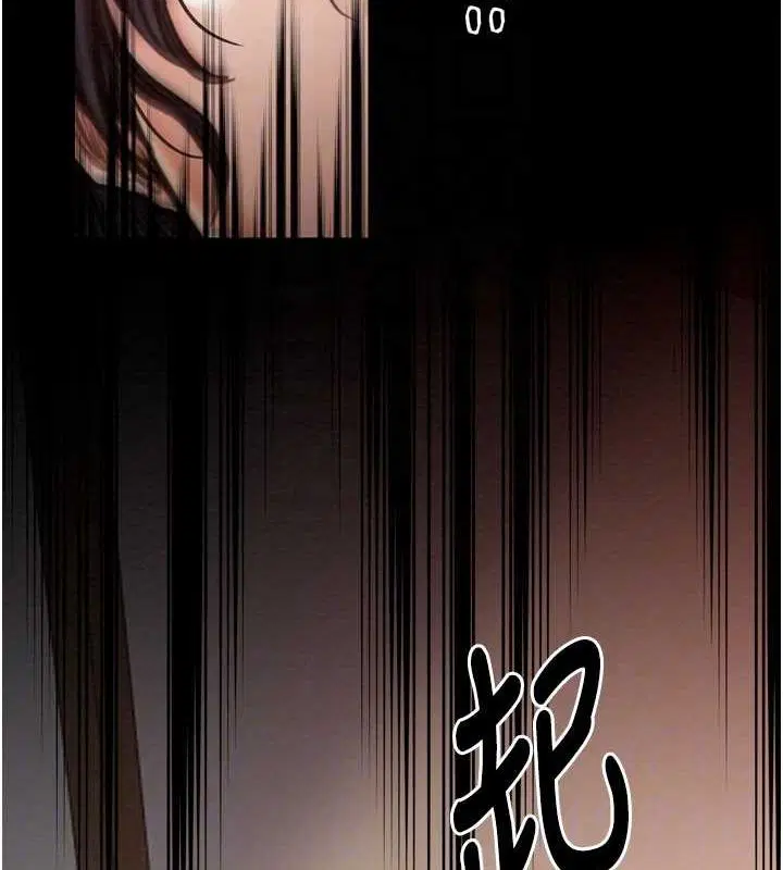 第83話
