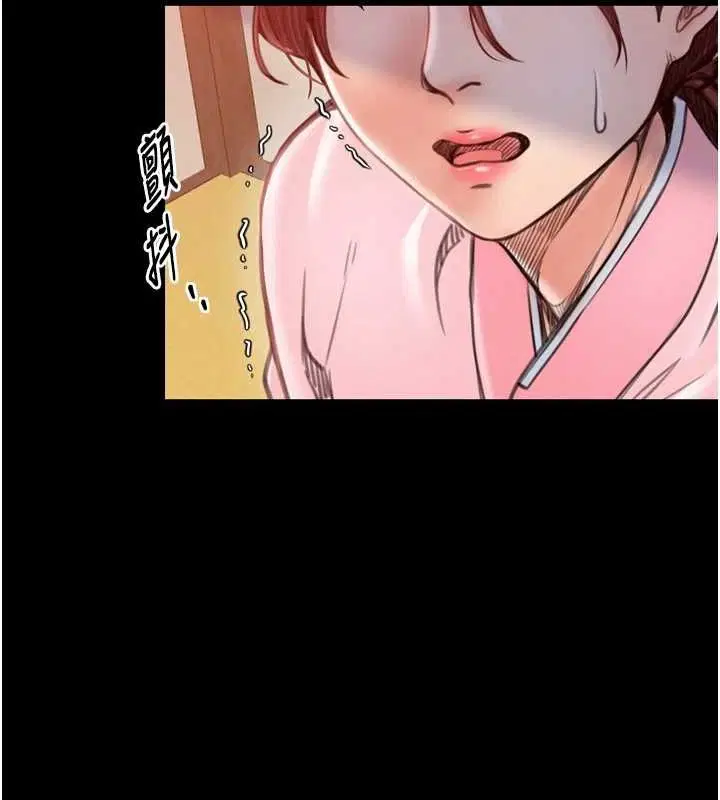 第83話
