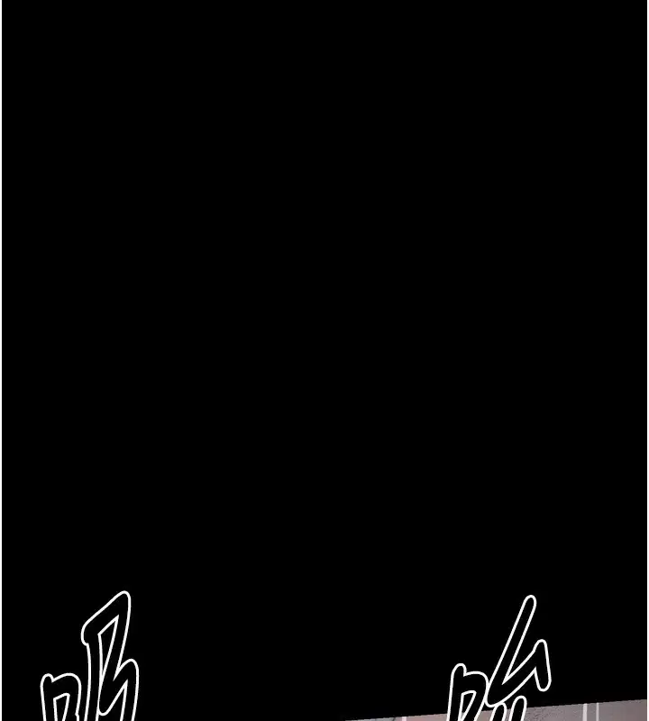 第84話