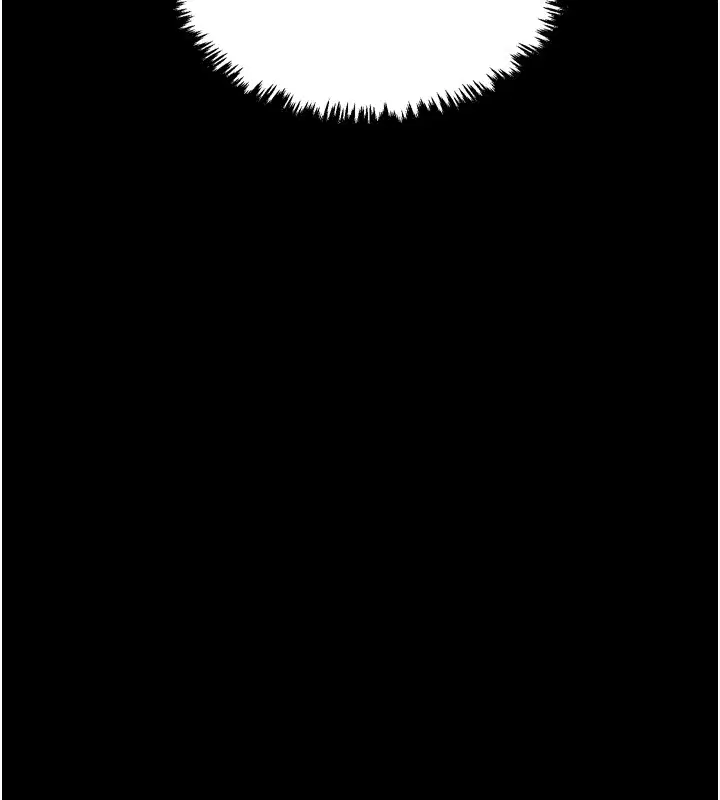 第84話