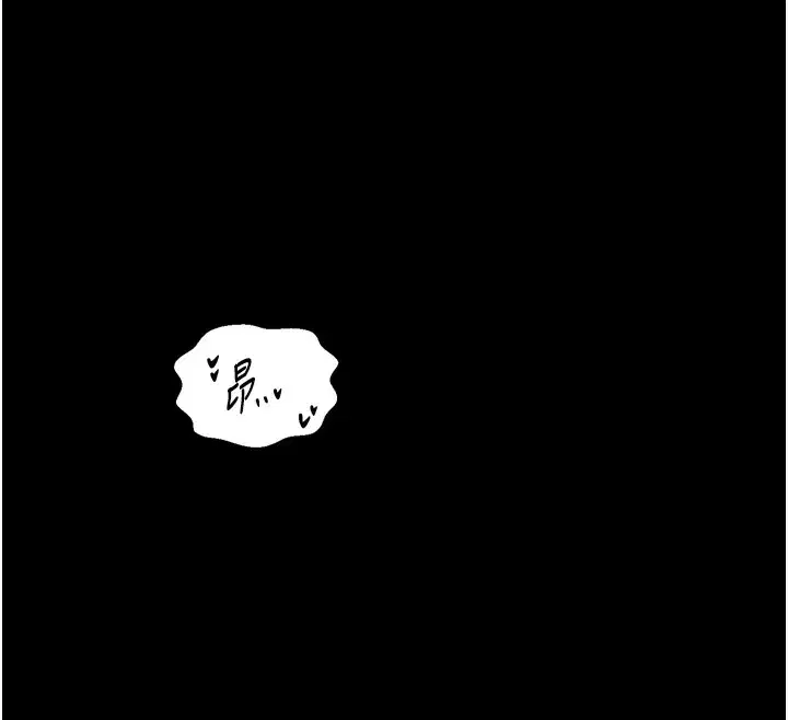 第84話