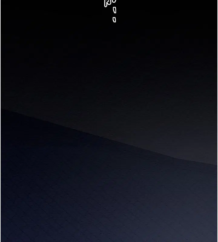 第84話