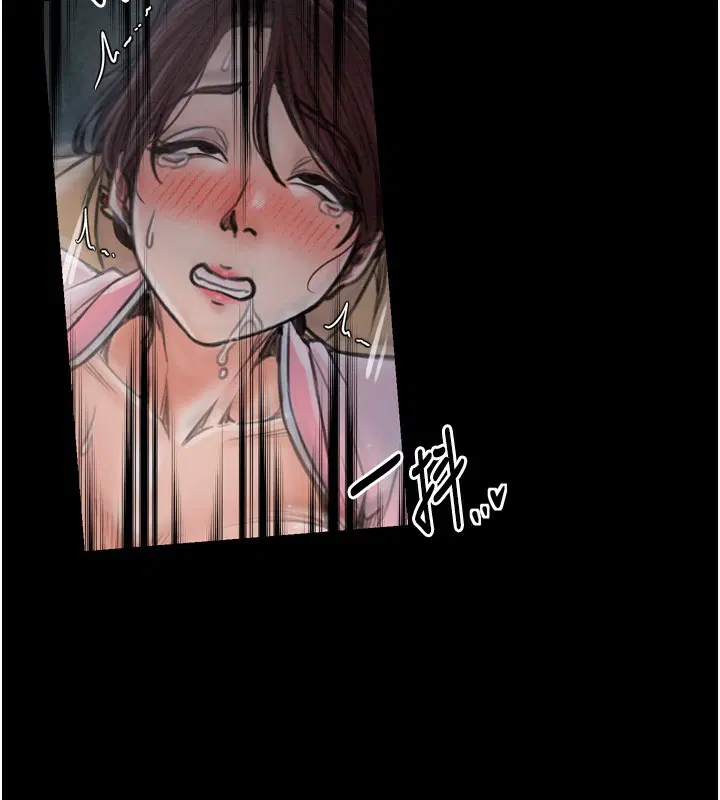 第84話