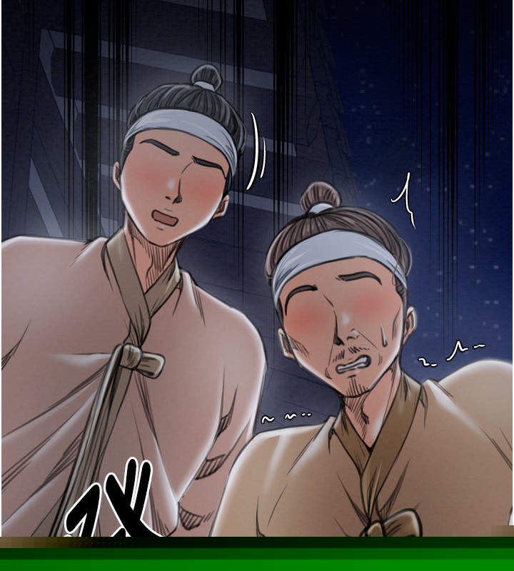 第84話