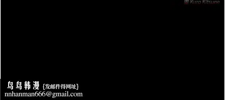 第84話
