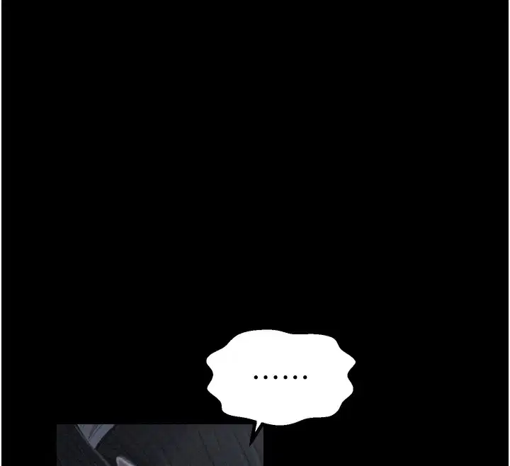 第84話