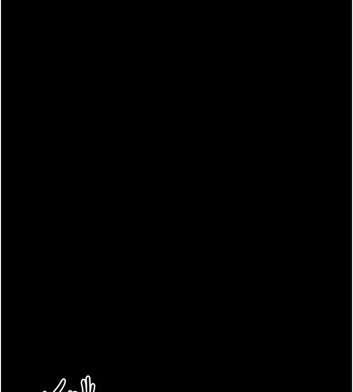 第84話