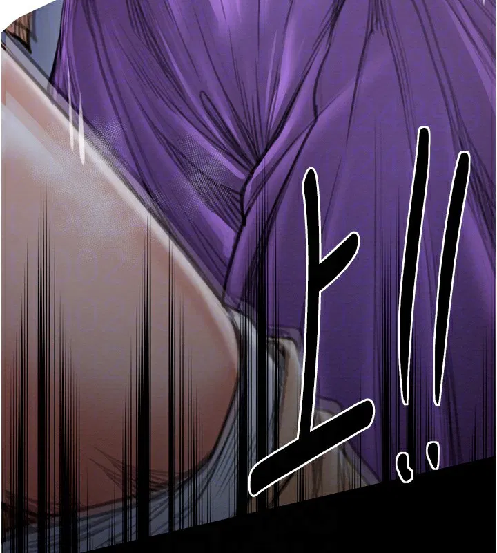 第84話
