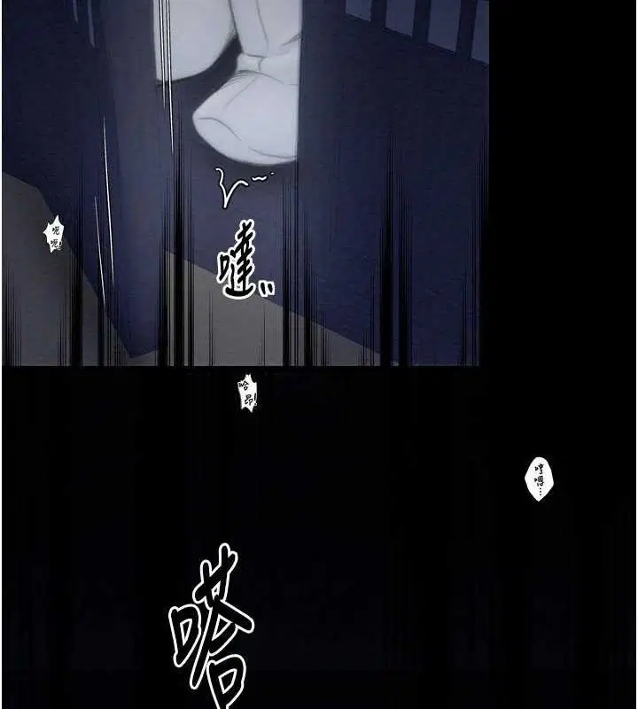 第85話