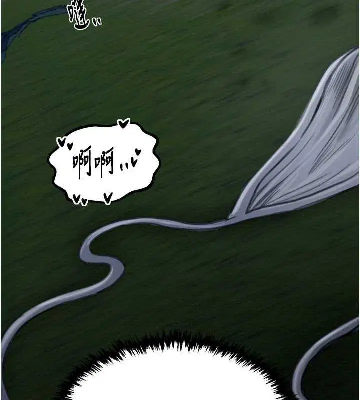 第85話