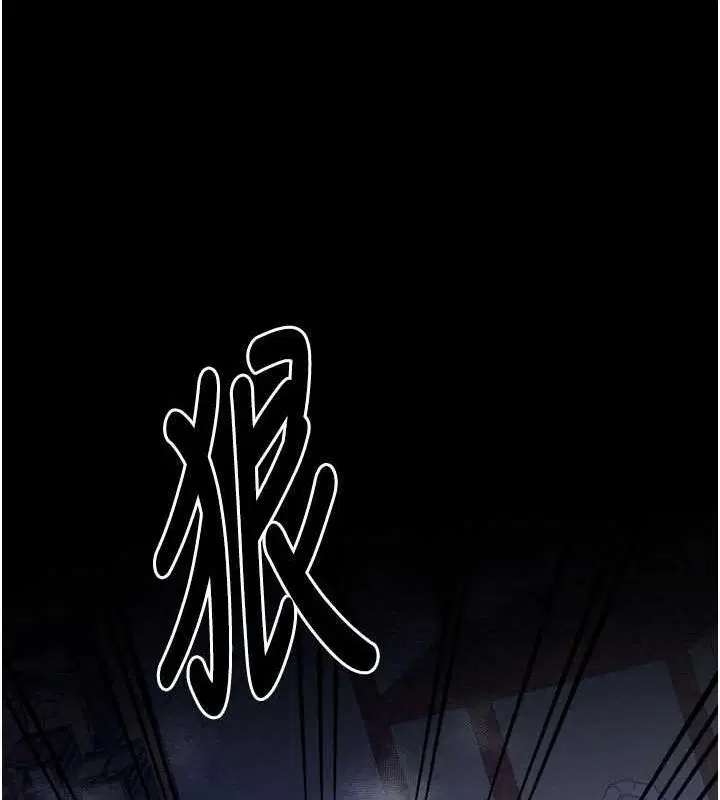 第85話