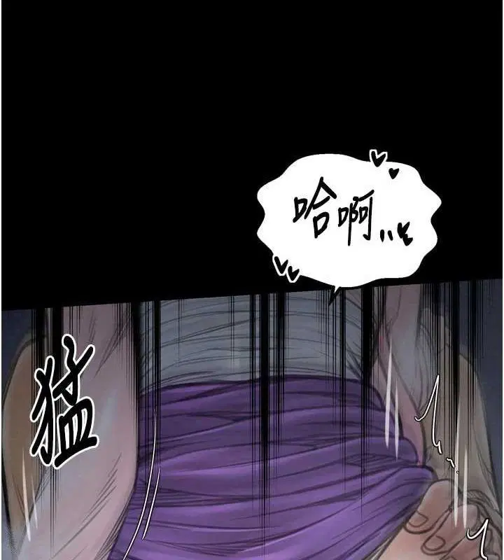 第85話