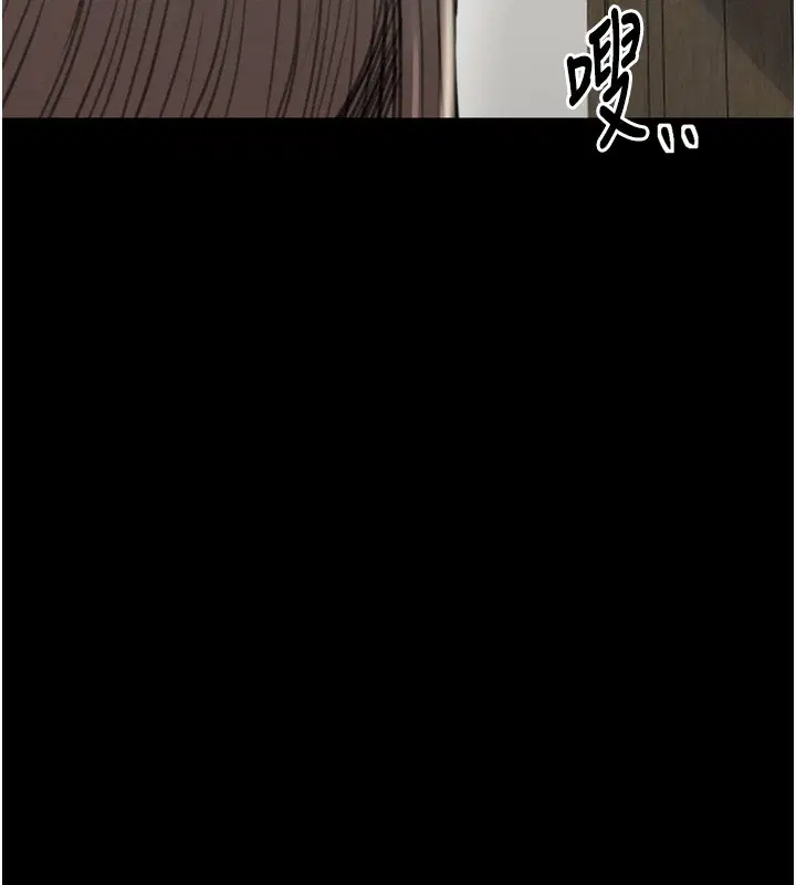 第87話