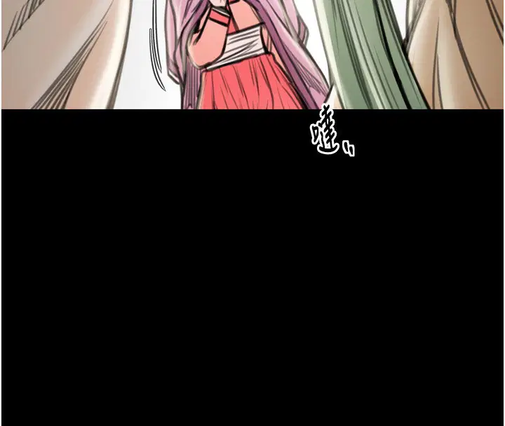 第87話