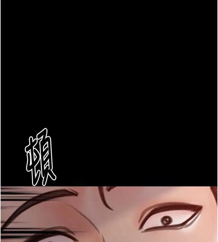 第92話