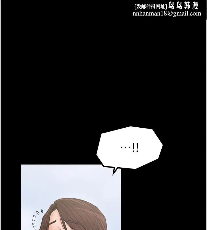 第94話