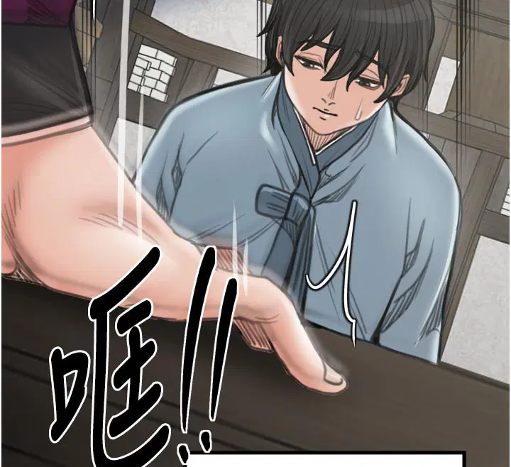 第94話