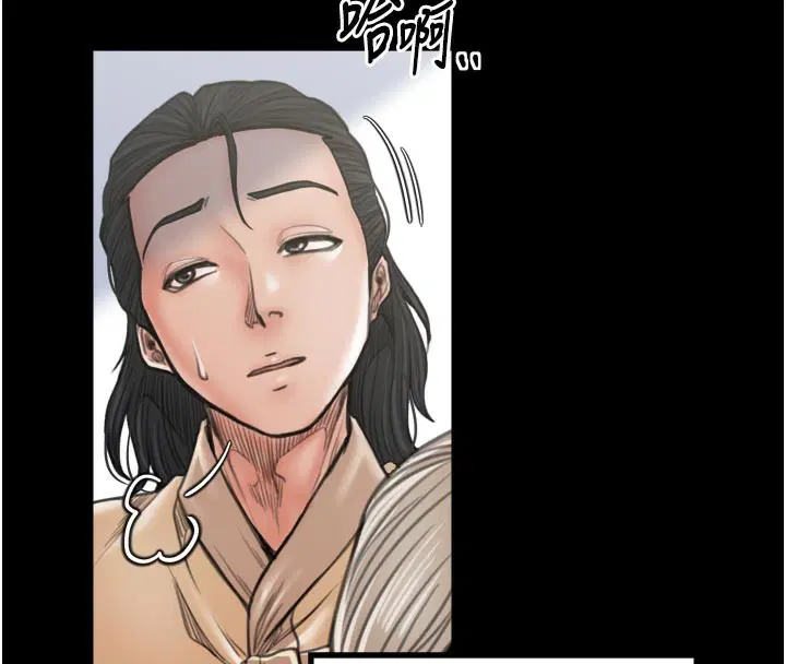 第94話