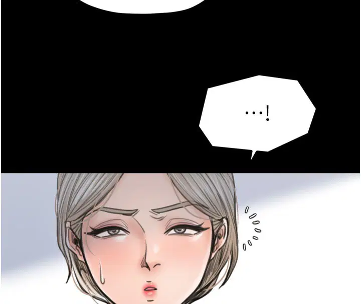 第94話