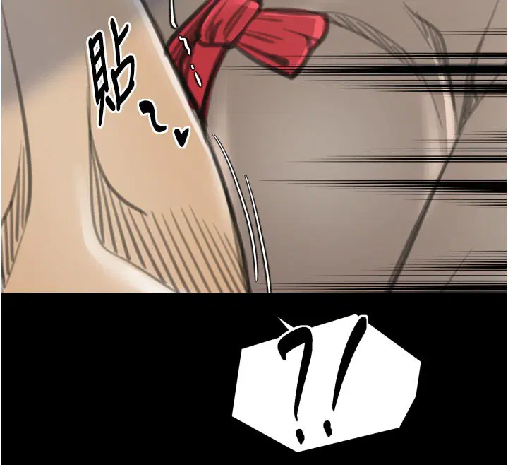 第94話