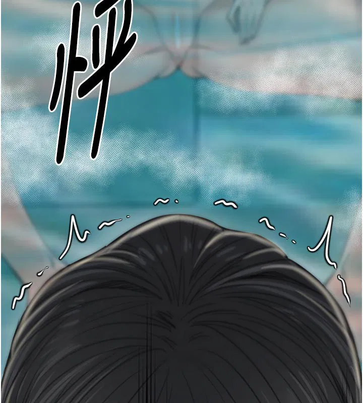 第94話