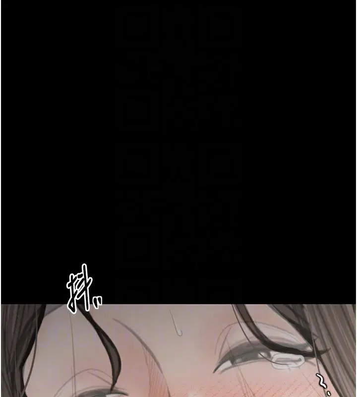 第94話