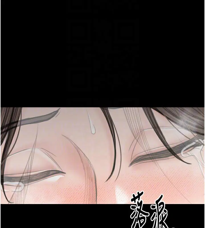 第94話