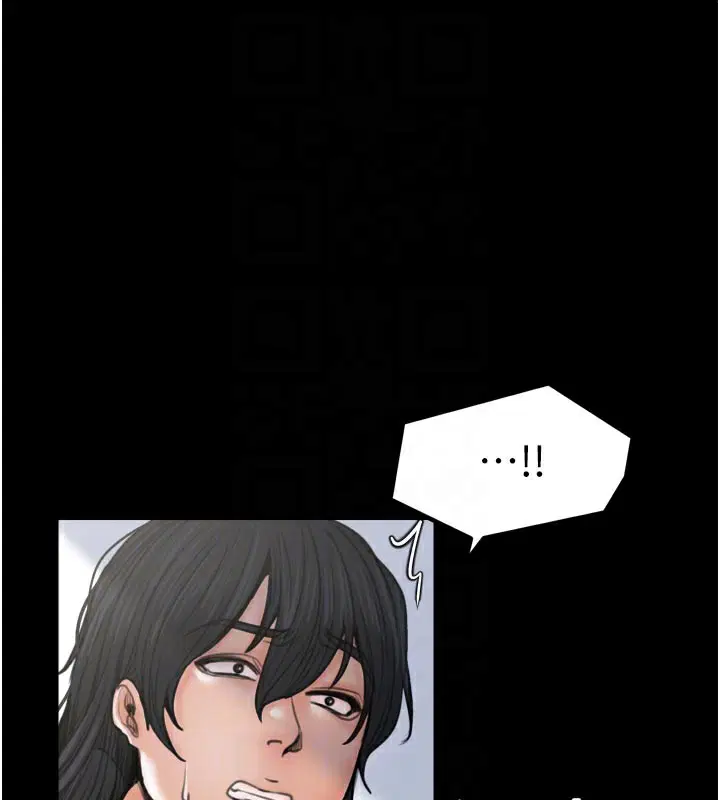 第94話