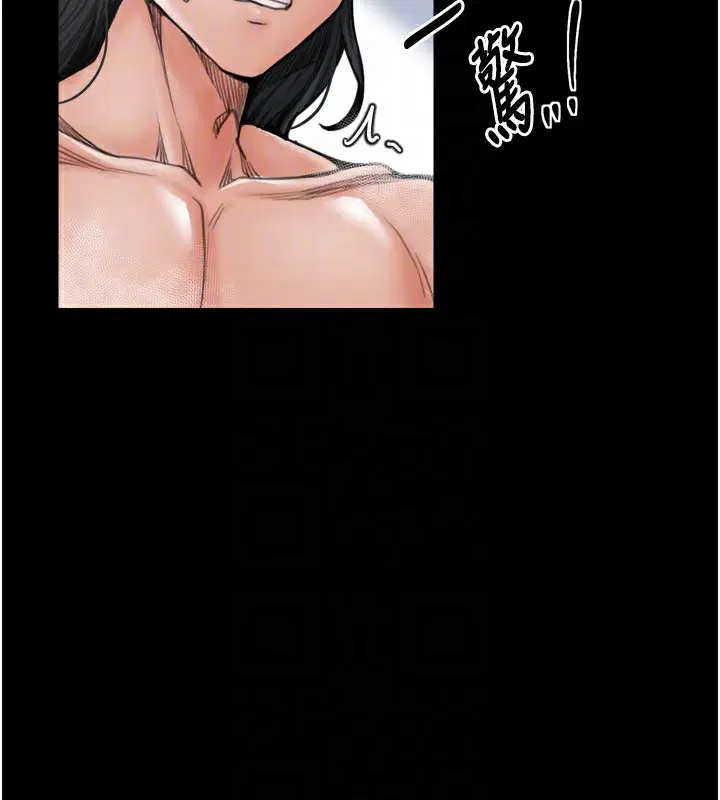 第94話