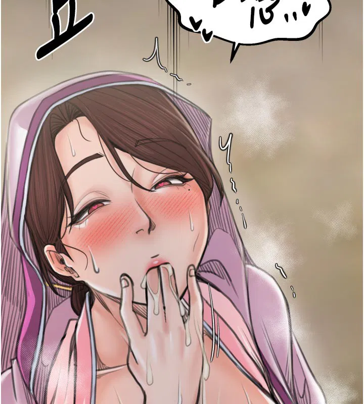 第95話