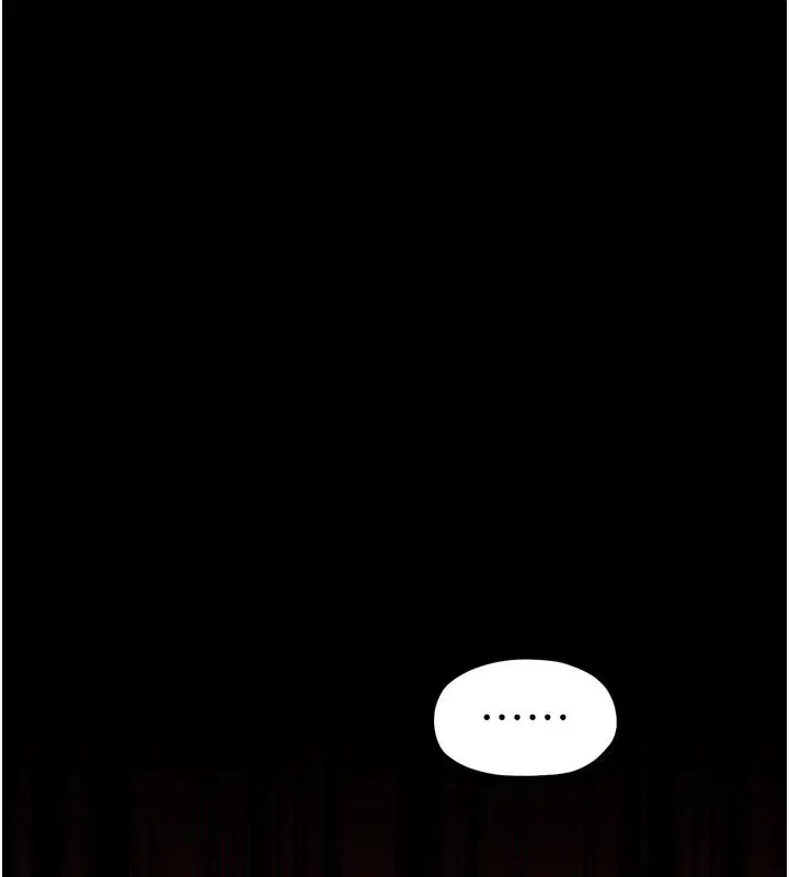 第95話