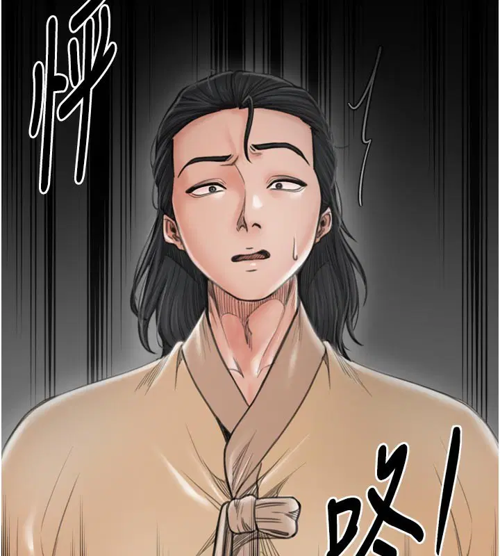 第95話