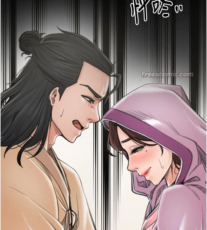第95話