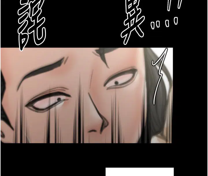 第95話