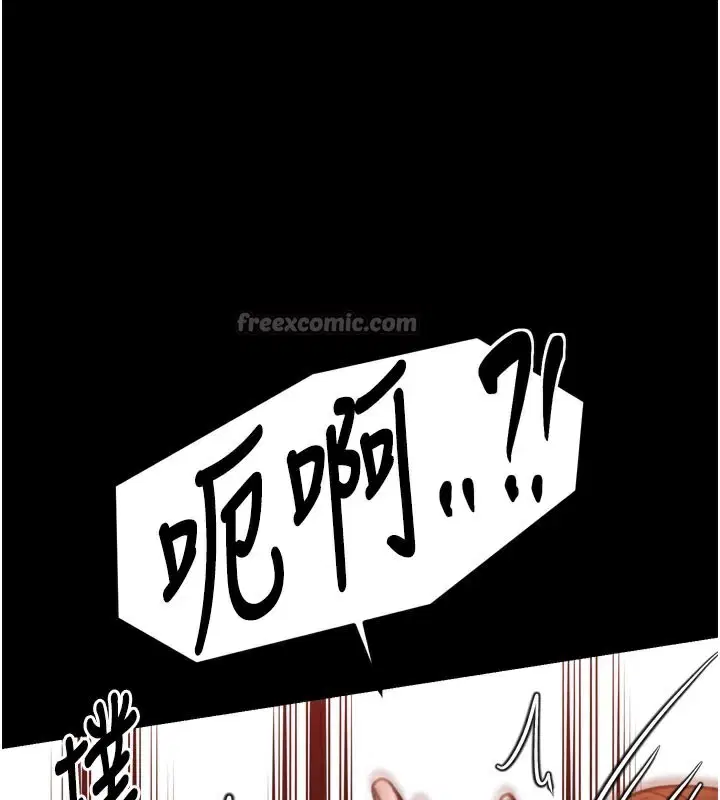 第96話