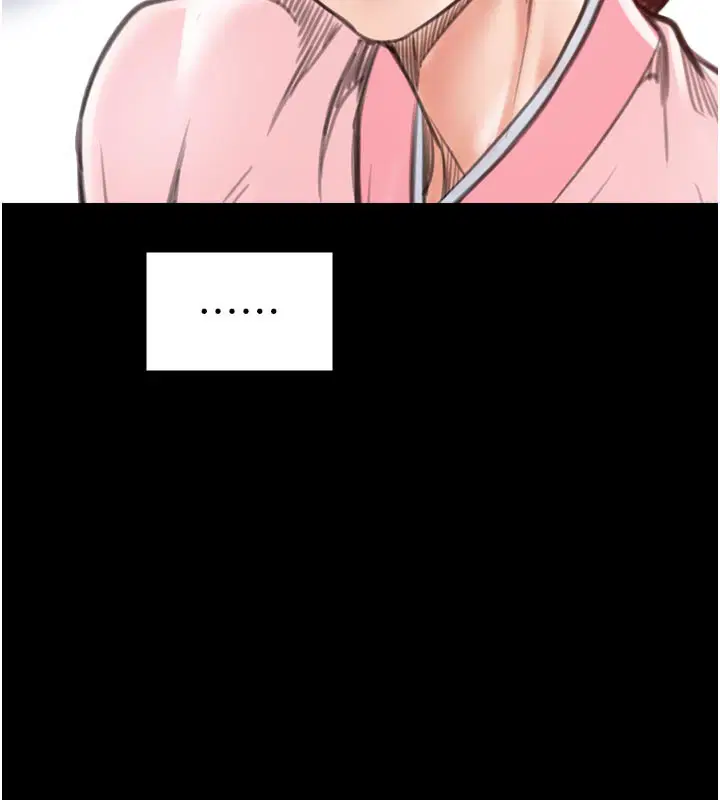 第96話
