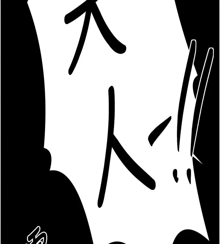 第99話