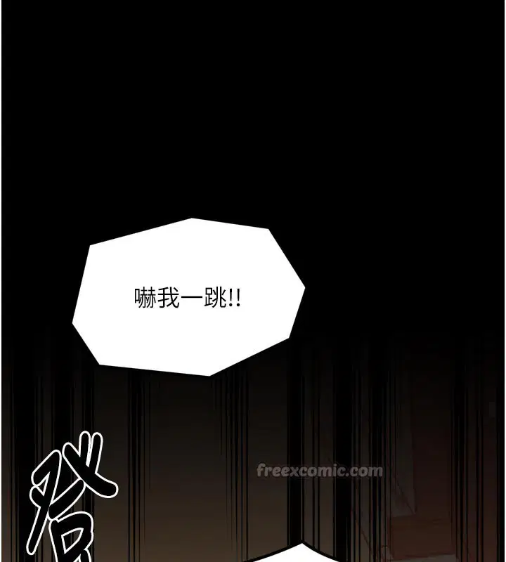 第99話