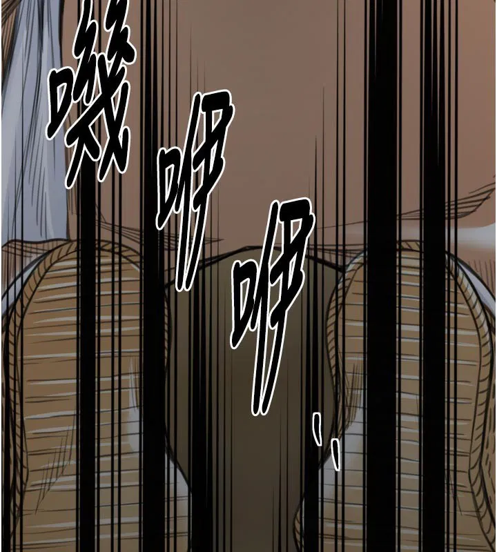 第99話