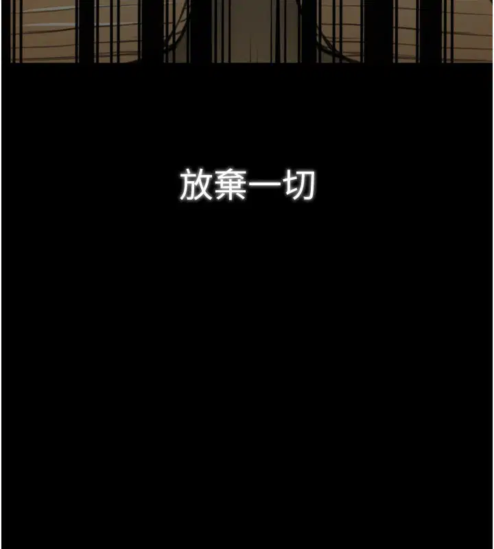 第99話